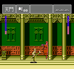 Reigen Doushi (Japan) In game screenshot